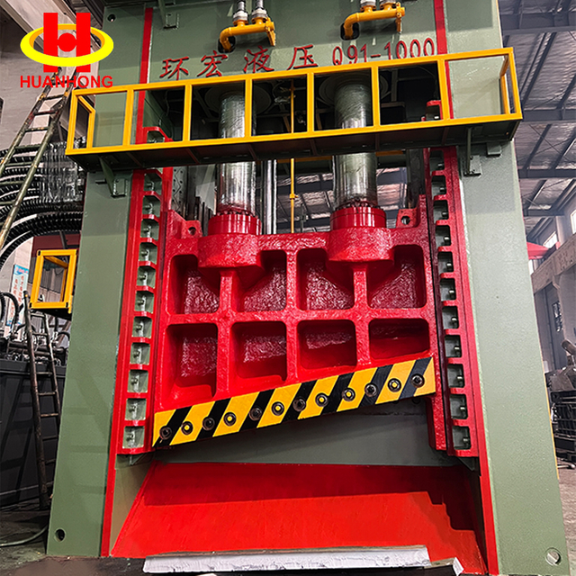 HMS Hydraulic ကြီးမားသော Scrap Metal Gantry Shearing Machine
