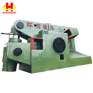 250T HYDRAULICUS Alligator Shearing Machine
