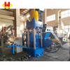 አቀባዊ የሃይድሮሊክ ብረት መላጨት የአሉሚኒየም ቺፕስ ብሬኬት ማሽን