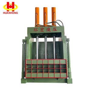 수직 폐지 판지 플라스틱 애완 동물 병 포장기