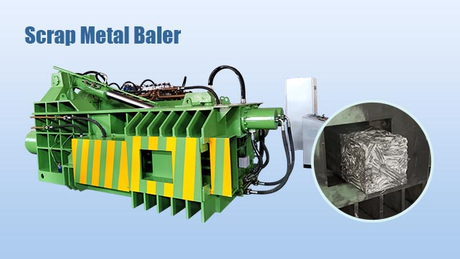 قراضه baler3.jpg