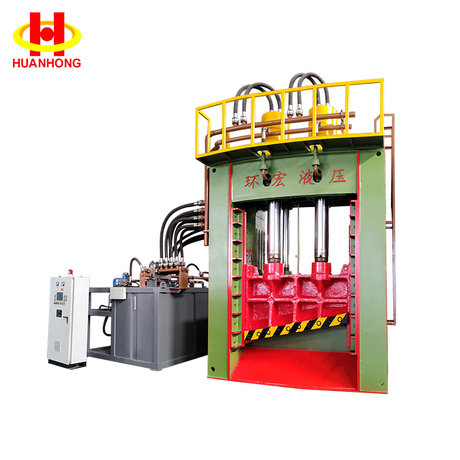 gantry shear2.jpg