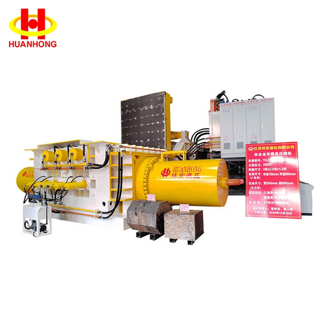 Hhuanhong kak Metal Baler.png